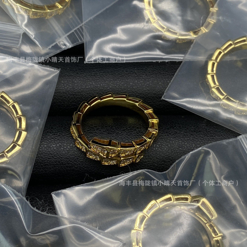 Exquisitely Crafted Snake Bone Ring, Enamel Plain Band, Snake Open Ring, Ring, Year of the Snake Edi