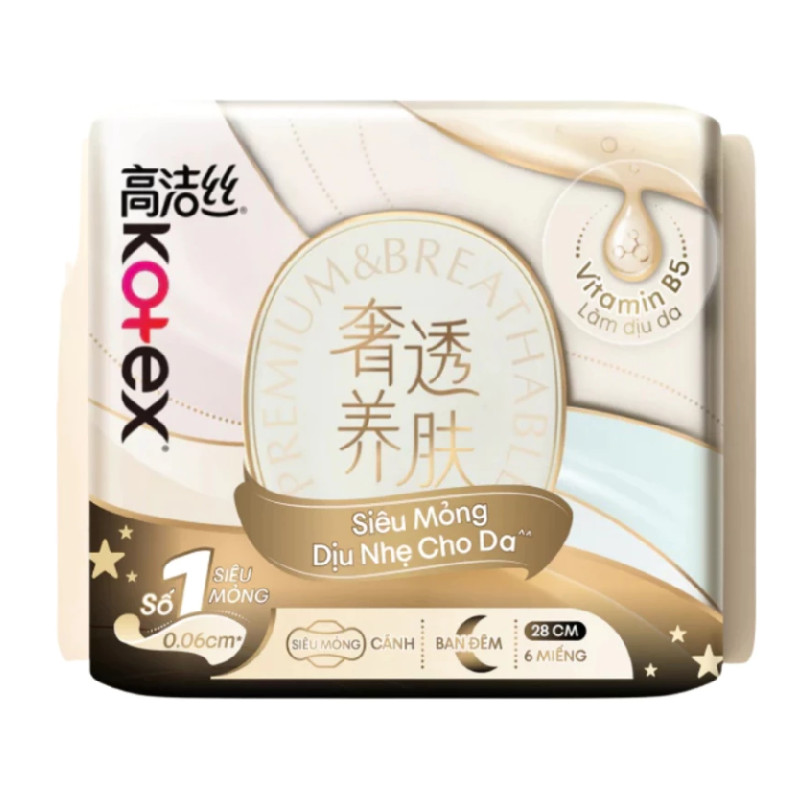 Băng vệ sinh Kotex đêm Cicada 28cm gói 6 miếng - 86611