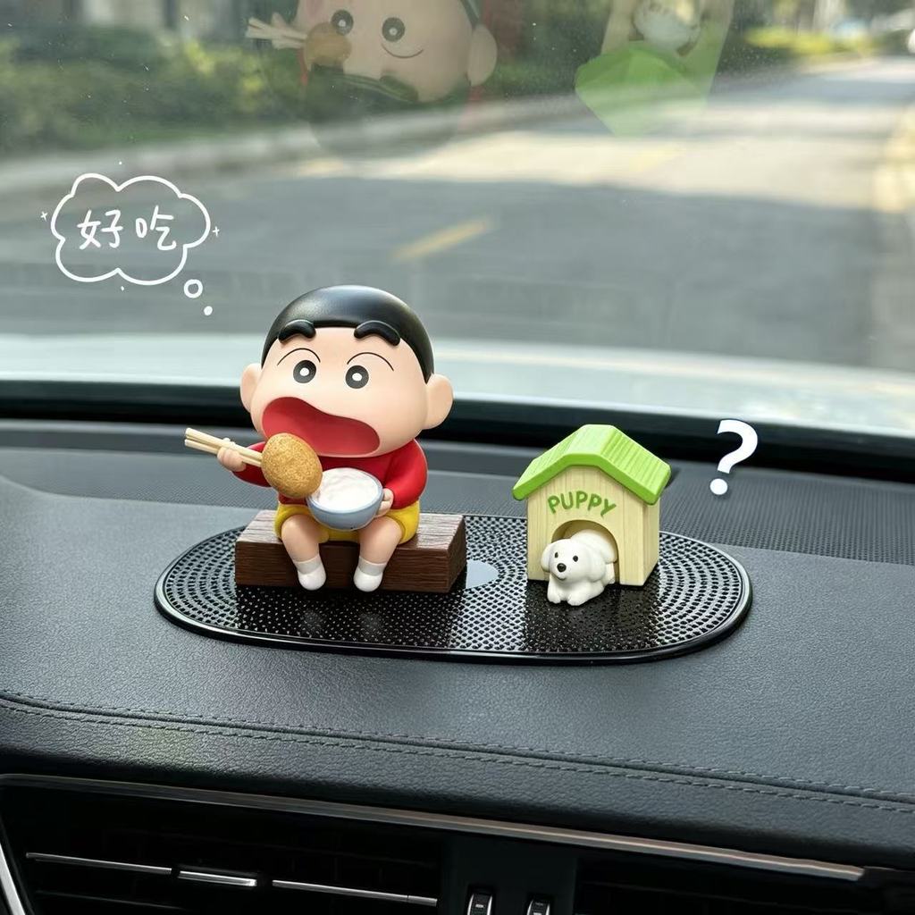 Crayon Shin-Chan Đồ trang trí ô tô Ăn khoai tây Shin-Chan Khoai tây Shin-Chan Bảng điều khiển trung 