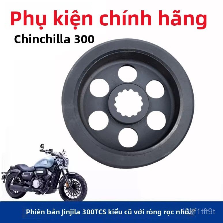 Puly truyền động chính cho xe máy Benda Jinjira 300 BD300-15 hàng chính hãng bền tốt