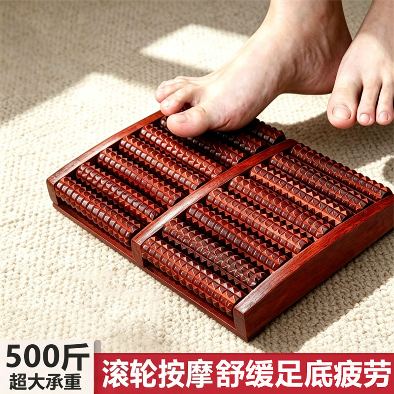 Máy mát xa chân Máy mát xa chân Máy mát xa chân Con lăn Chân Đế trị liệu Bàn chân Chà xát Bàn chân D