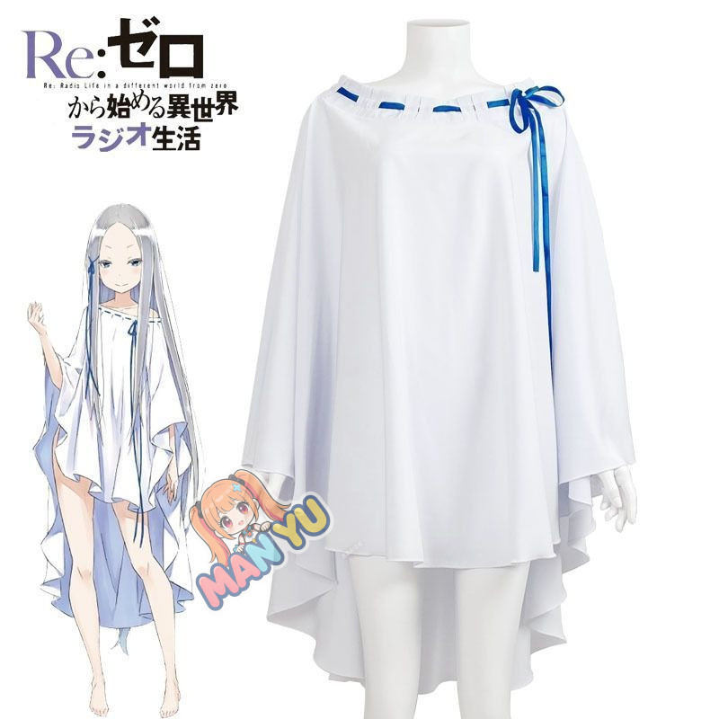 Trang phục cosplay Re:Zero Áo choàng Emilia Trang phục phù thủy Đồ cosplay anime Dành cho lễ hội và 