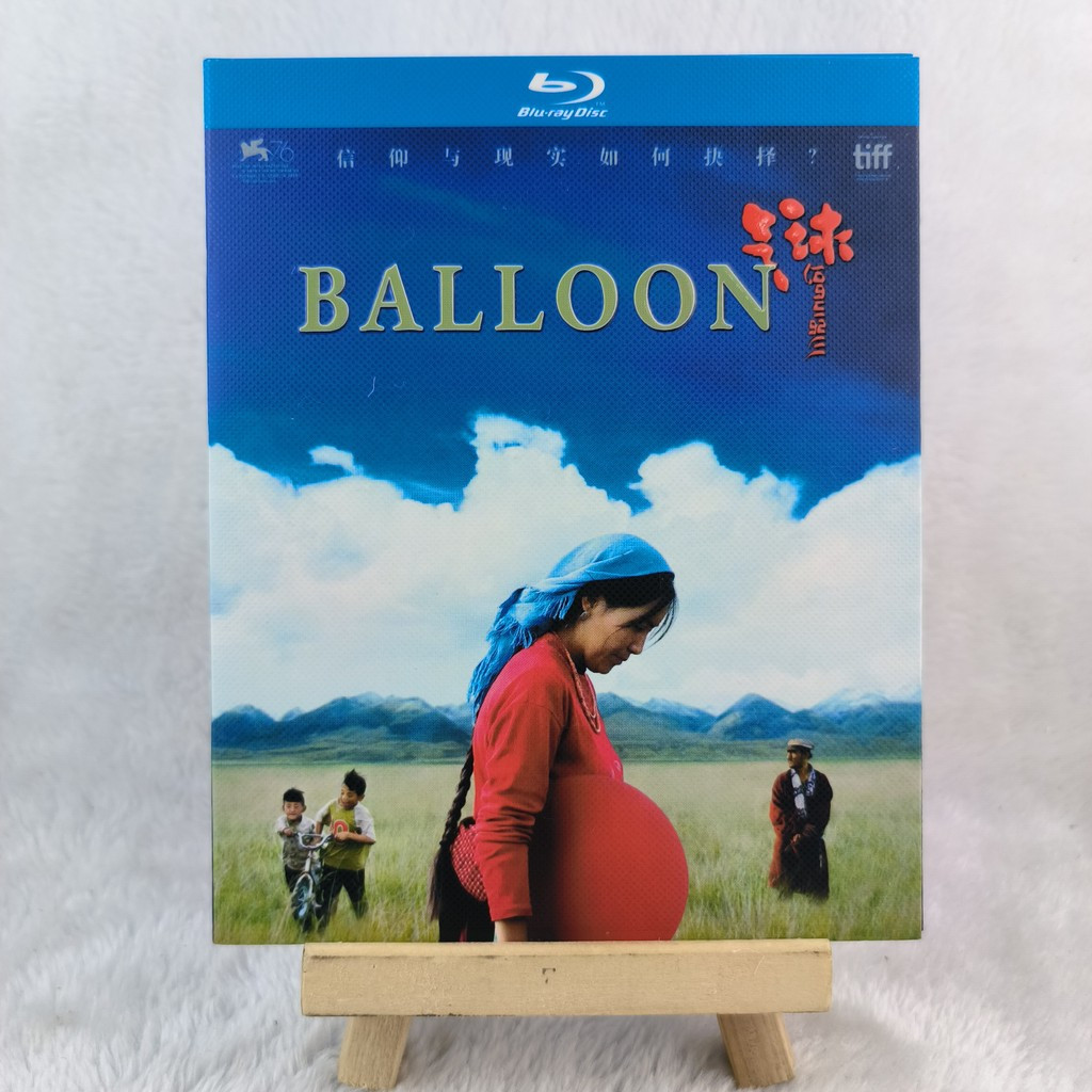 Bóng Phim B882 (2019) BD25 Tiếng Anh C0103