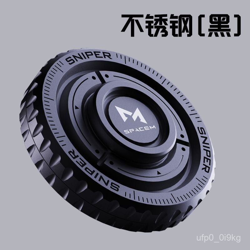 Tay Súng Bắn Tỉa Siêu Phẩm Không Đều edc Đồ chơi giảm căng thẳng Fidget spinner, đồ chơi spinner côn