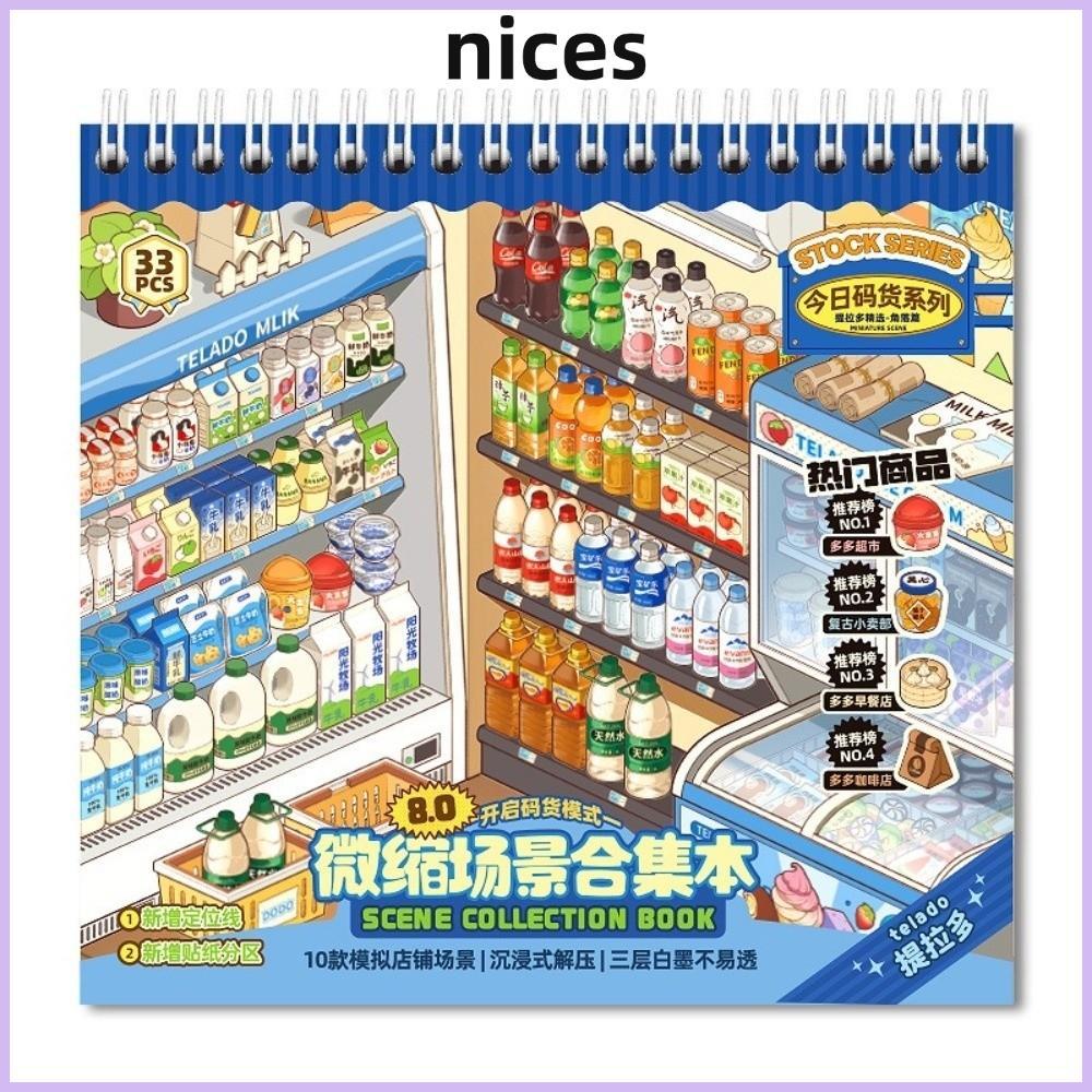 Nhãn dán phong cảnh NICES, Nhãn dán cảnh cửa hàng cỡ lớn dễ thương, 10 cảnh 33 tờ Nhãn dán cảnh thu 