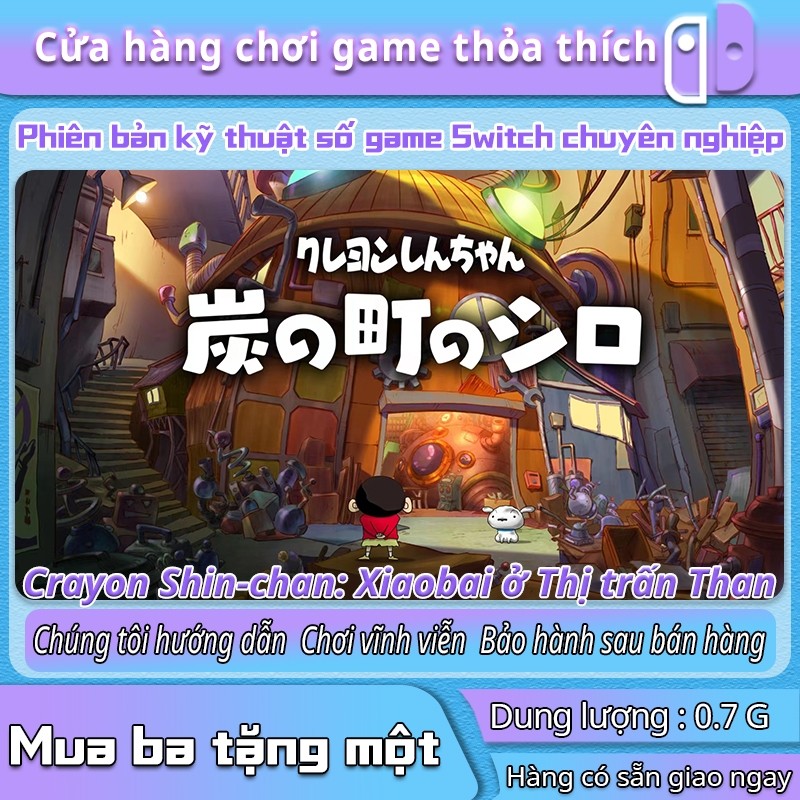 Crayon Shin-chan: Little White Switch Number Game of Coal Town - Mua 3 tặng 1