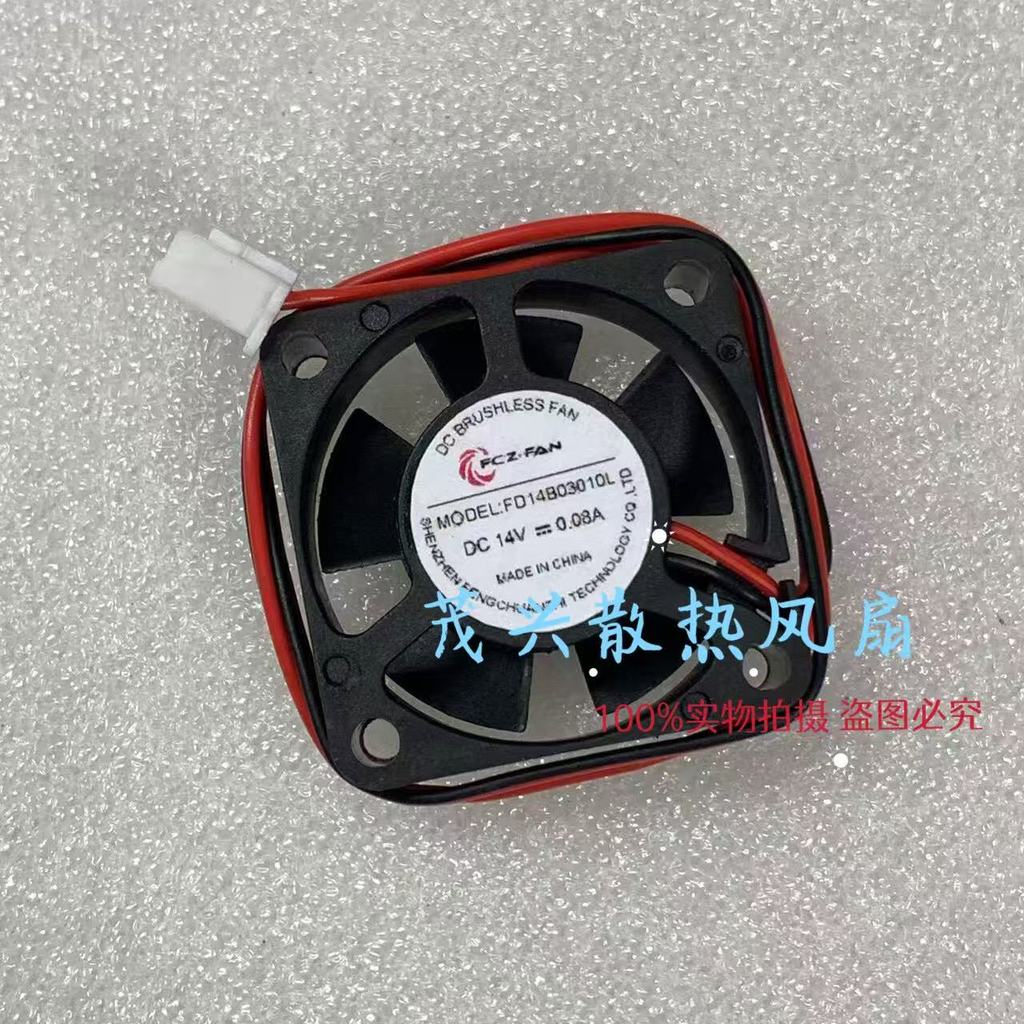 QUẠT làm mát FCL-FAN FD14B03010L 3010 14V 3cm / CM hoàn toàn mới