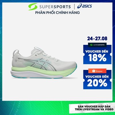 Giày Chạy Bộ Nam Asics Gel-Kayano 33 - Trắng - 1011C167.100
