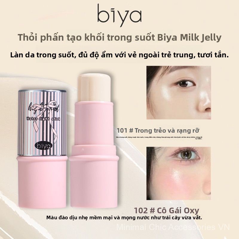 Thỏi highlight Biya bắt sáng tạo khối khuôn mặt giúp da căng bóng tự nhiên giá tốt