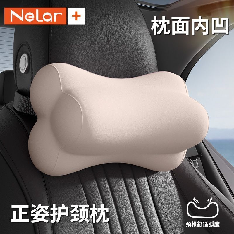 Xe Nila Hỗ trợ cổ tích cực Tựa đầu Ghế ngồi ô tô Hỗ trợ thắt lưng lái xe Hỗ trợ đệm gối ô tô [Nila]
