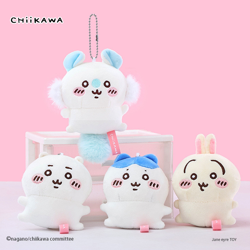 Chính Hãng Chiikawa Chiikawa Chiikawa Sang Trọng Mặt Dây Chuyền Usachi Hachi Meow Búp Bê Túi Mặt Dây