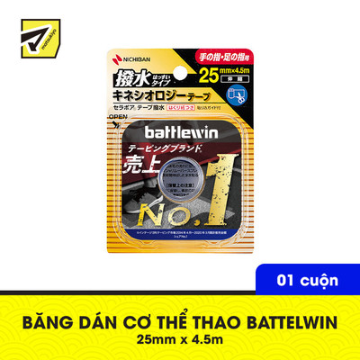 Băng Dán Cơ Thể Thao Battelwin Matsukiyo Đàn Hồi, Chống Thấm Nước 1 Cuộn 25mmx4.5m