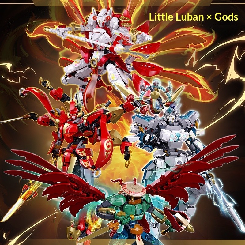 Little Luban B1299-1306 Enclosing Gods and Gods Nezha Yang Jian Nine-tailed Fox Mecha Khối xây dựng 