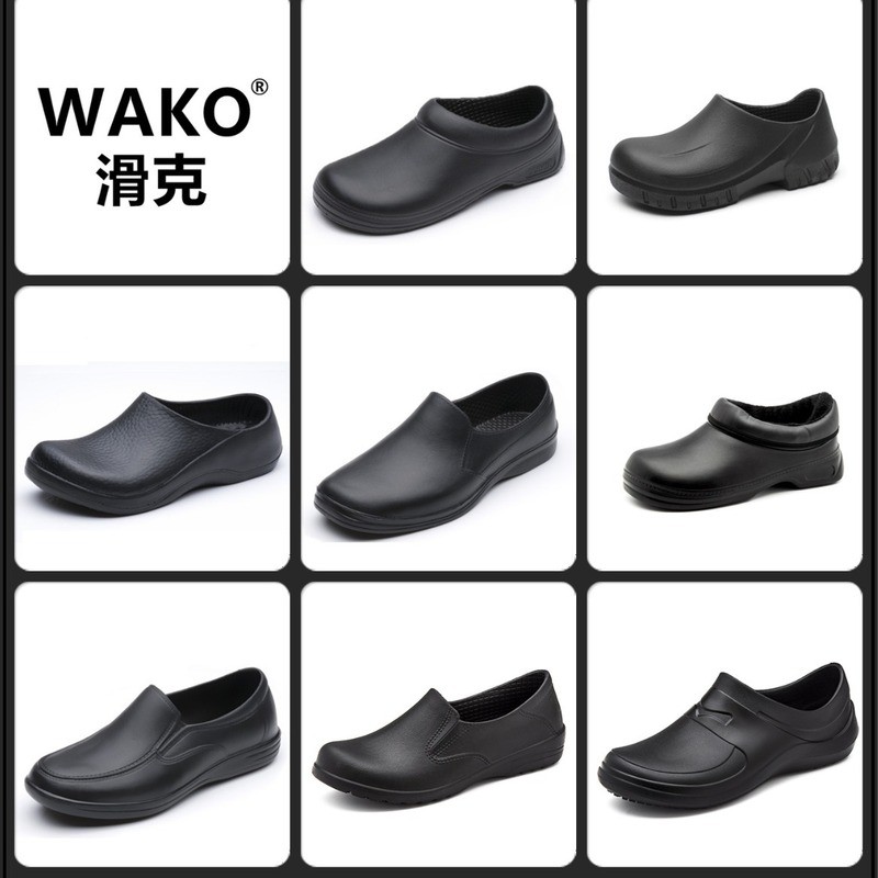 Giày đầu bếp WAKO, giày cho nhân viên nhà bếp, giày làm việc trong nhà bếp, giày nam, giày bảo hộ nữ
