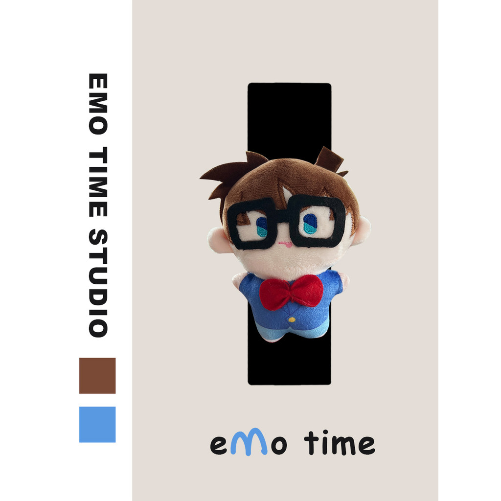 Emo Chính Hãng Thám Tử Conan Dây An Toàn Ô Tô Đeo Vai Phụ Kiện Ô Tô Dễ Thương Miếng Lót Vai Chống Mò