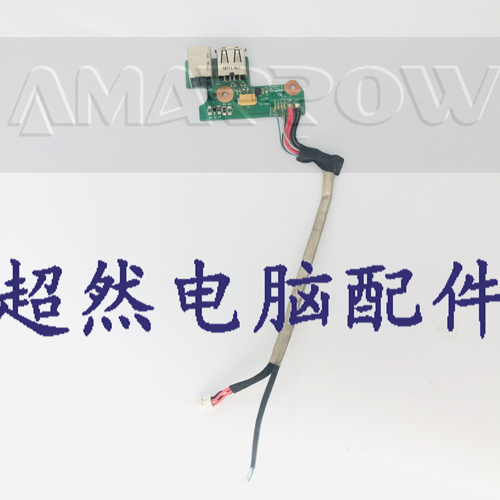 Thích hợp cho máy tính xách tay HP / HP DV6000 Tích hợp Giao diện USB Bảng mạch nhỏ USB