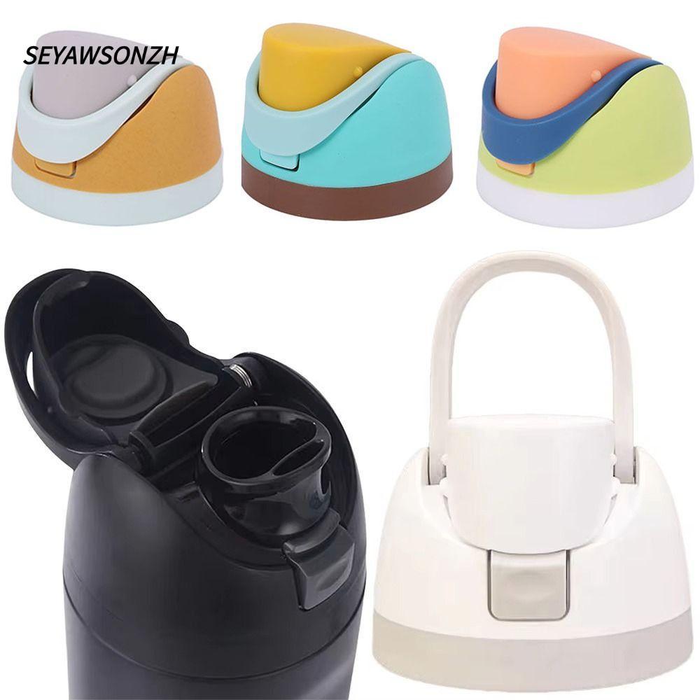 SEYAWSONZH Nắp Thay Thế Cho Owala Freesip, Không Rò Rỉ Nước Một Nút Chai, Phụ Kiện Bình Nước Cho Owa