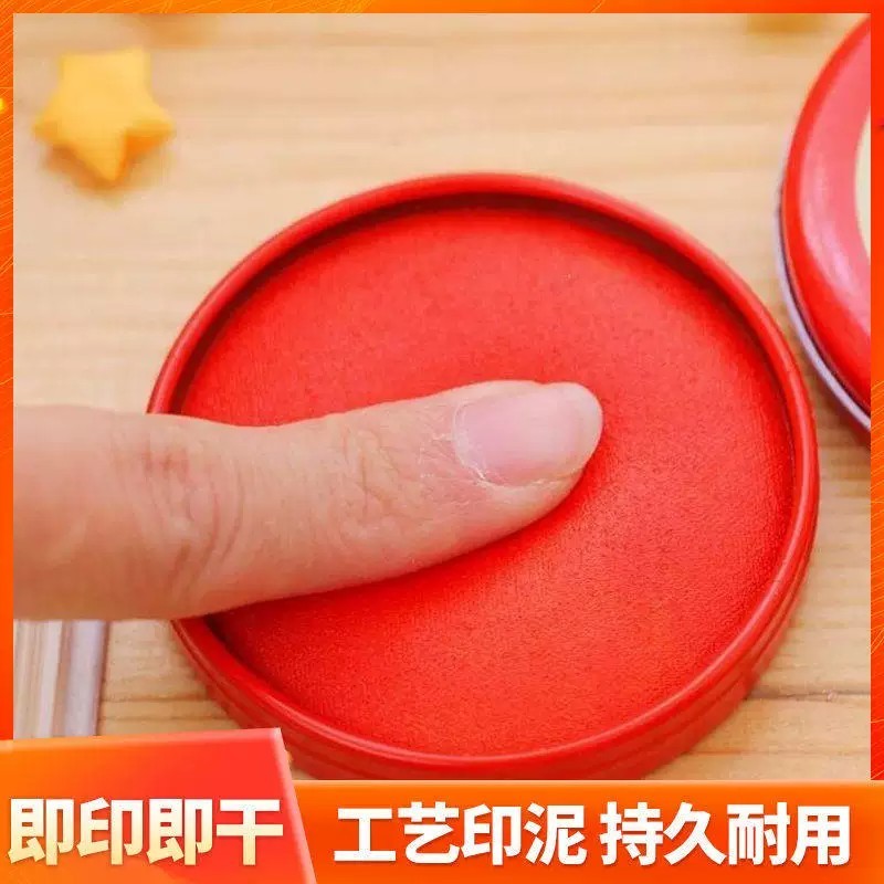 Tem Đỏ Miếng Lót Vòng Tem Tem Tem Tức Thì Khô Bền Đồ Dùng Văn Phòng Handmade DIY Tem Tem Pad Văn Phò