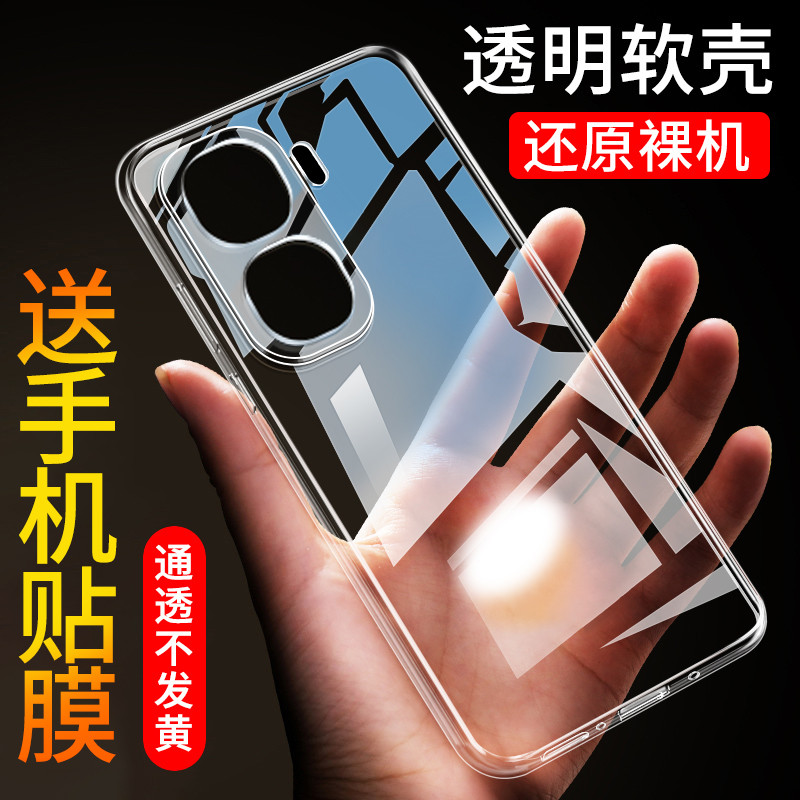 Thích hợp cho Ốp điện thoại iqooneo10 iqooneo10pro Ốp điện thoại neo10 Vỏ bảo vệ neo10pro chống sốc 