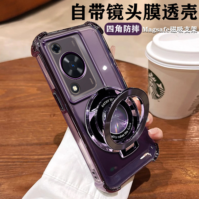 Ốp điện thoại Huawei Changxiang 70 Vỏ bảo vệ Túi khí FGD-AL00 Vỏ mềm trong suốt có màng ống kính Bao