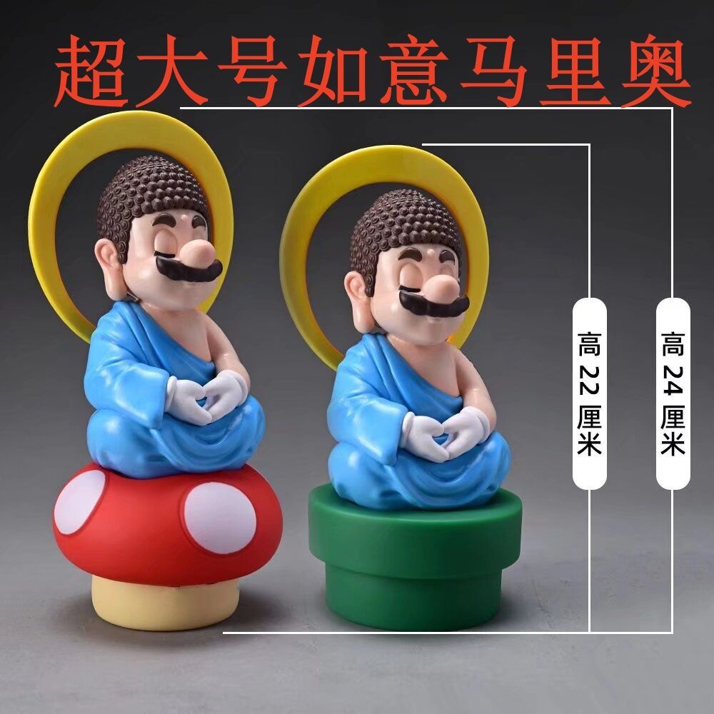 Super Mario Bros quá khổ Tượng Super Mario Hình Mô Hình Trang Trí Trò Chơi Hàng Hóa Sản Phẩm Mới Sup