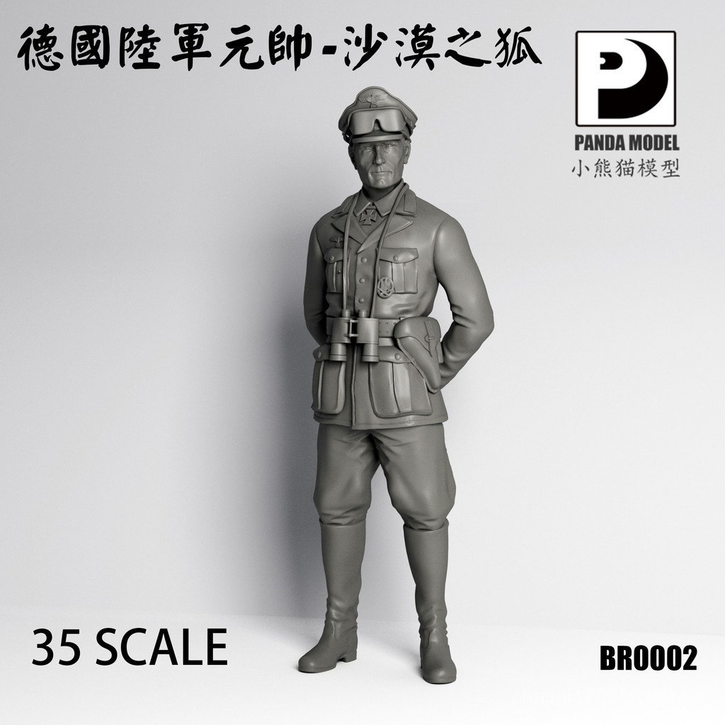 Rommel Đức Marshal-Desert Fox Cân Hình Mô Hình Lính d In