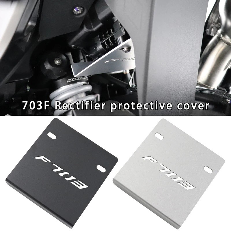 Zontes 703F ZT703F 703 F 2024-2026 Bộ điều chỉnh điện áp Bảo vệ chỉnh lưu – Vỏ bảo vệ, Phụ kiện xe m