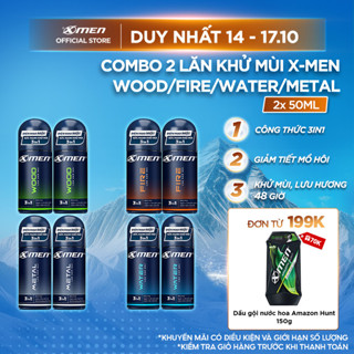 Lăn Khử Mùi XMen 50ml Wood/Fire/Water/Metal - Giảm Tiết Mồ Hôi & Khô Thoáng Dài Lâu