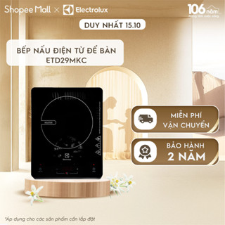 [Tặng Kèm Nồi Lẩu] Bếp từ đơn Electrolux 2000W - ETD29MKC - Trình điều khiển an toàn, nhiều mức nhiệt