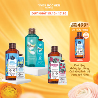 Combo sữa tắm thiên nhiên và kem dưỡng da tay Yves Rocher 400mlx30ml