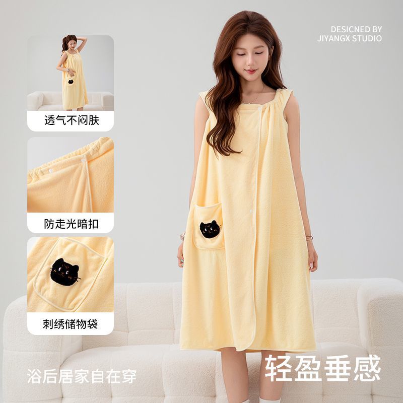 Sản phẩm mới Hàng có sẵn Váy tắm Jiyang Sling Khăn tắm có thể đeo được Thấm hút Nhanh khô Váy tắm Nữ