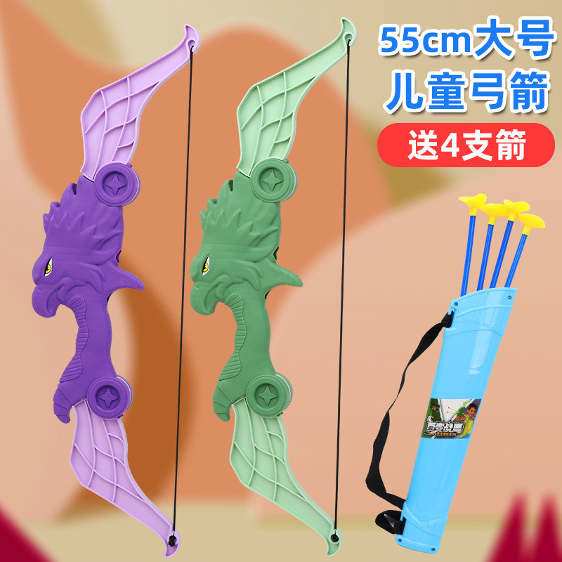 Trẻ Em Thể Dục Nơ Mũi Tên Chụp Series Hút Mềm Slingshot Mũi Tên Mùa Hè Trong Nhà Ngoài Trời Bắn Cung