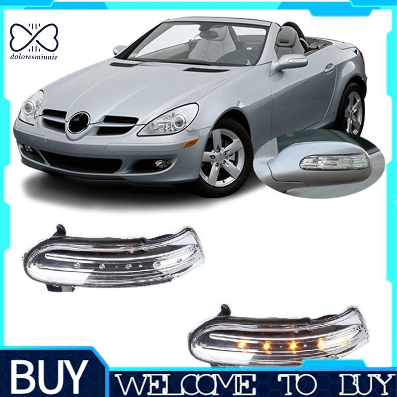 Đèn chiếu hậu bên ô tô Đèn báo rẽ nhấp nháy cho Class R171 W171 SL Class R230 W230