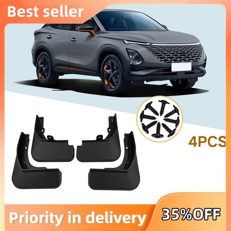 4 Tấm chắn bùn ô tô Tấm chắn bùn bắn tung tóe cho phụ kiện ô tô Omoda 5