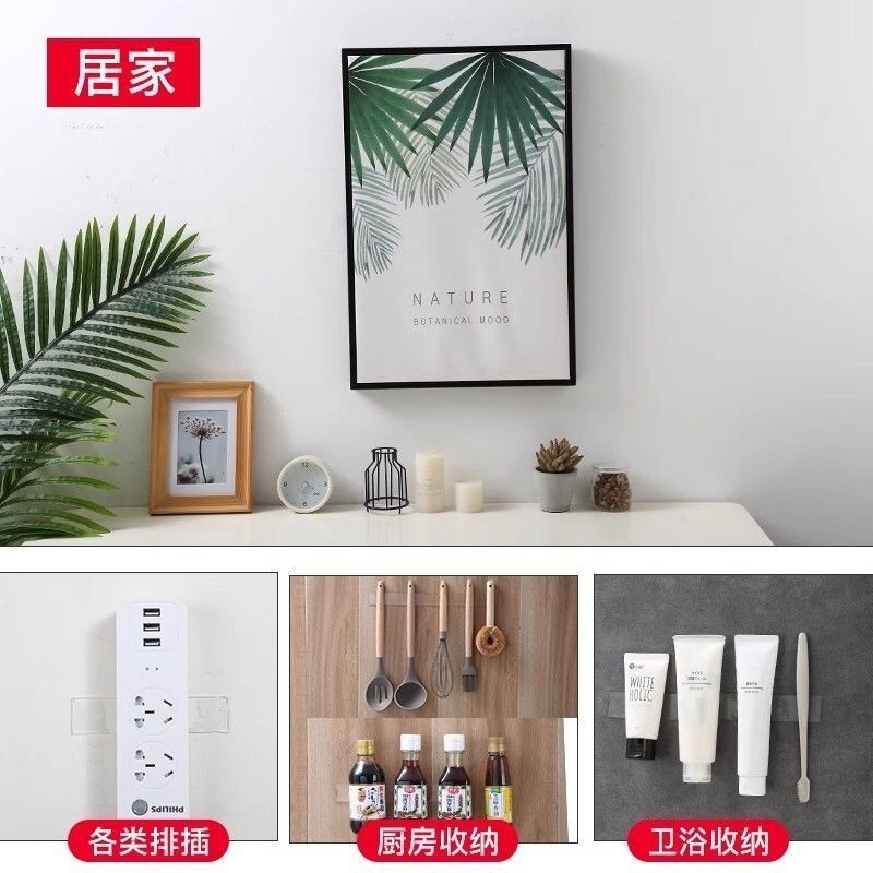 German NonMarking DoubleSided Adhesive Nano Universal Strong Tape AntiSlip Patch Universal Floor Mat