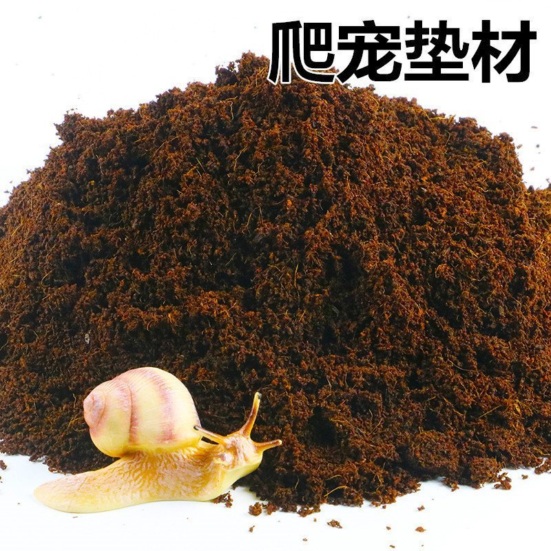 Bổ sung canxi dinh dưỡng Đất giống ốc sên Cung cấp thức ăn Bột ốc sên Chất liệu đệm Bột xương Dừa le