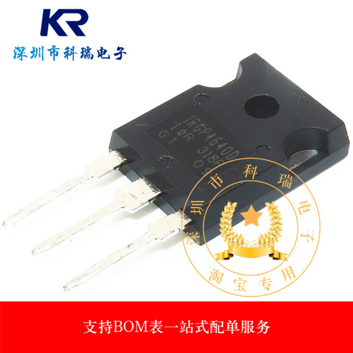 Ống hiệu ứng trường IGBT IRGP4640DPBF IRGP4640D 65A / 600V TO-247 Ống MOS nhập khẩu