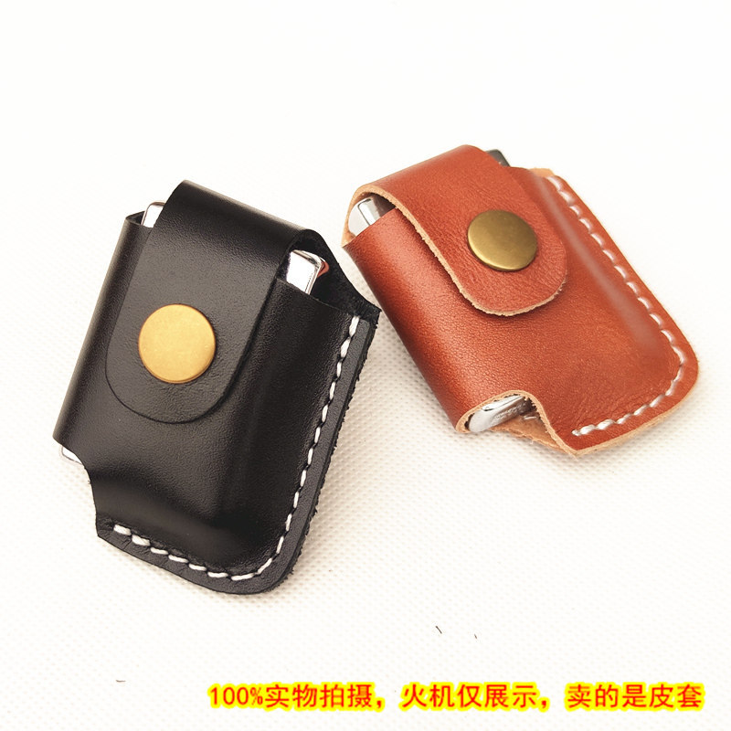 Tiêu chuẩn tối giản Kerasene Lighter Bao da đa năng Zoro Lighter Case zippo Leather Case Da thật Lig