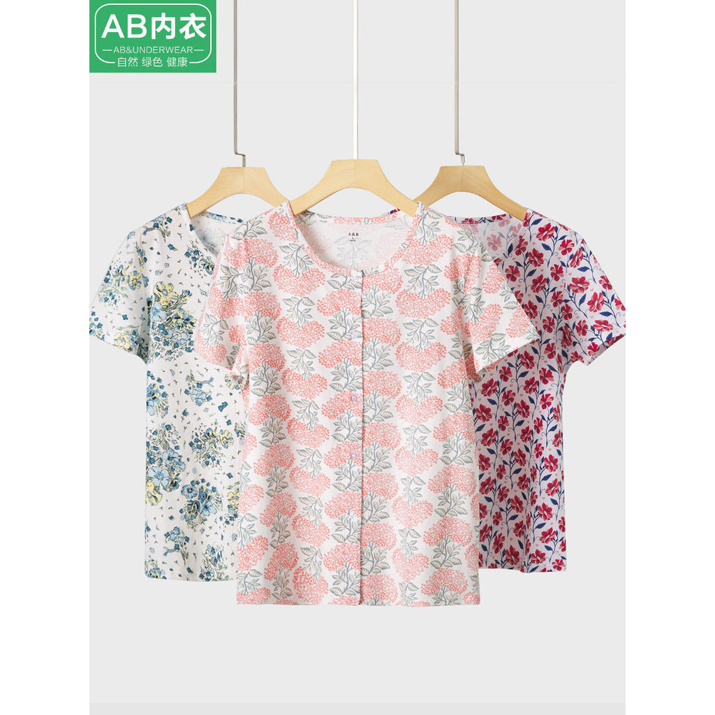 AB Homewear Người Cao Tuổi Trung Niên Cotton Nguyên Chất Áo Lót Mẹ Rời Tay Ngắn Cardigan Áo Sơ Mi Ng