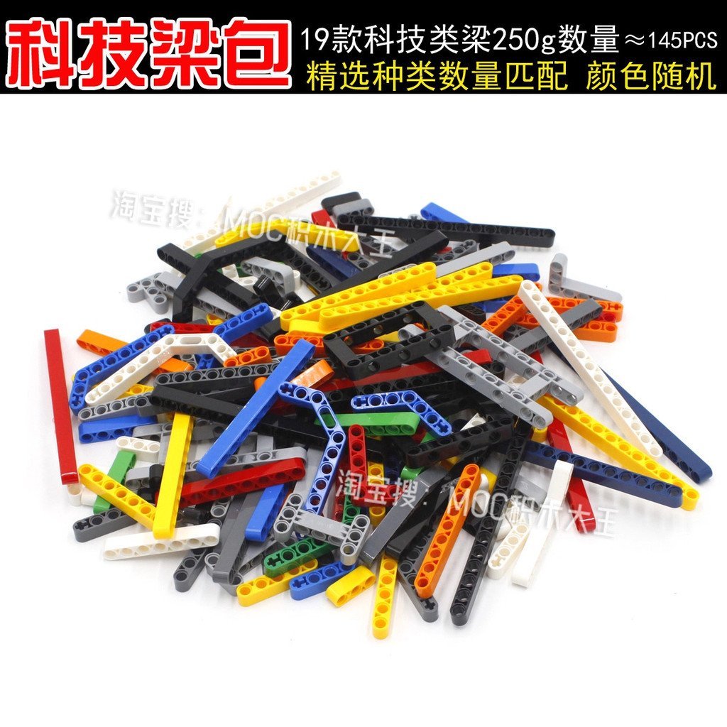 Thích hợp cho 60483 Bộ phận công nghệ nội địa 32278 Khối xây dựng 41239 Dòng chùm công nghệ 325 ASPI