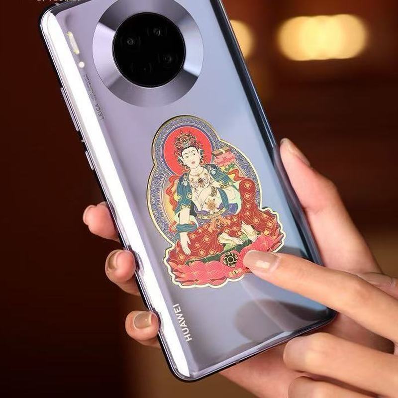 Mùa Hè 2025 Phong Cách Mới Cung Hoàng Đạo Cung Hoàng Đạo Hoàng Đạo Miếng Dán Điện Thoại Trung Thu Lễ