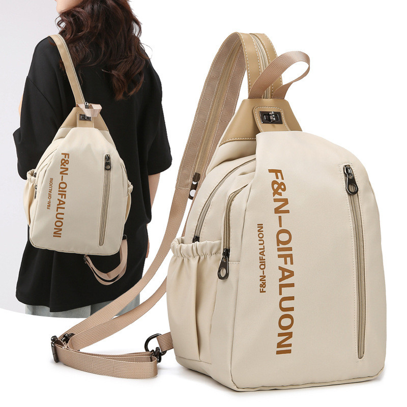 New women's backpack, Korean style versatile trendy multifunctional chest bag, crossbody backpack, w
