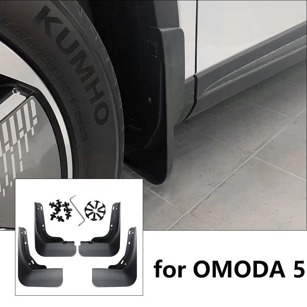 4 Cái / bộ ABS Phía Trước Xe Phía Sau Mudflaps Splash Guards cho Chery OMODA 5 2023 2024 (không phù 