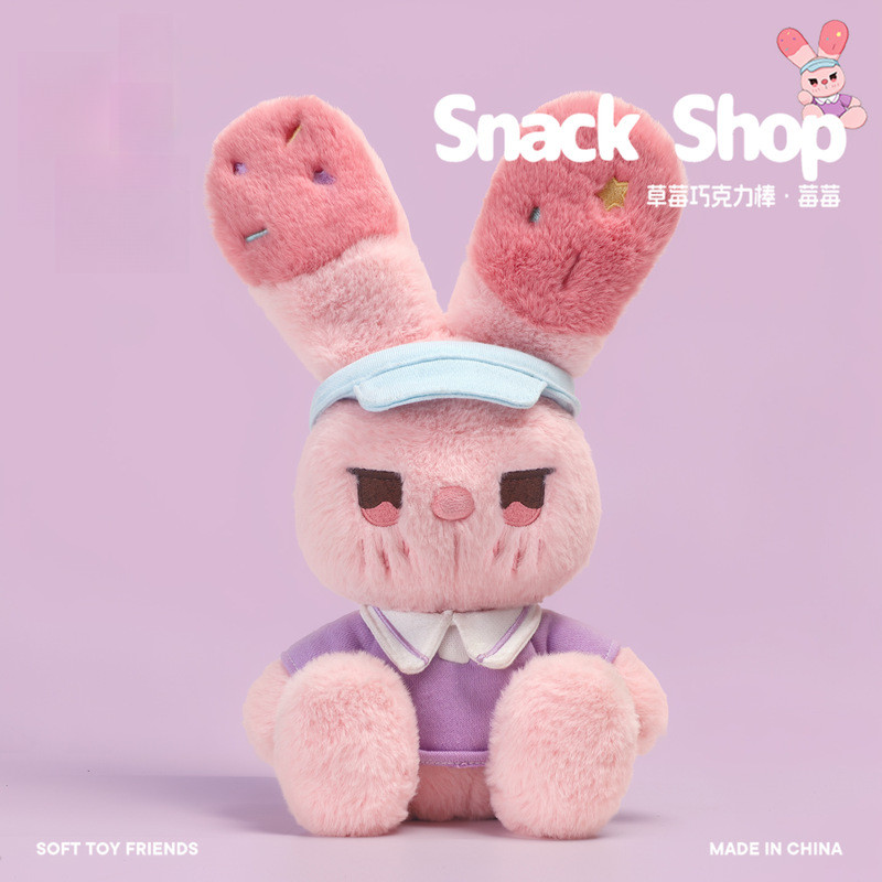 Dâu Sôcôla Thanh Berry Snack Shop Gối Quà Tặng Sinh Nhật