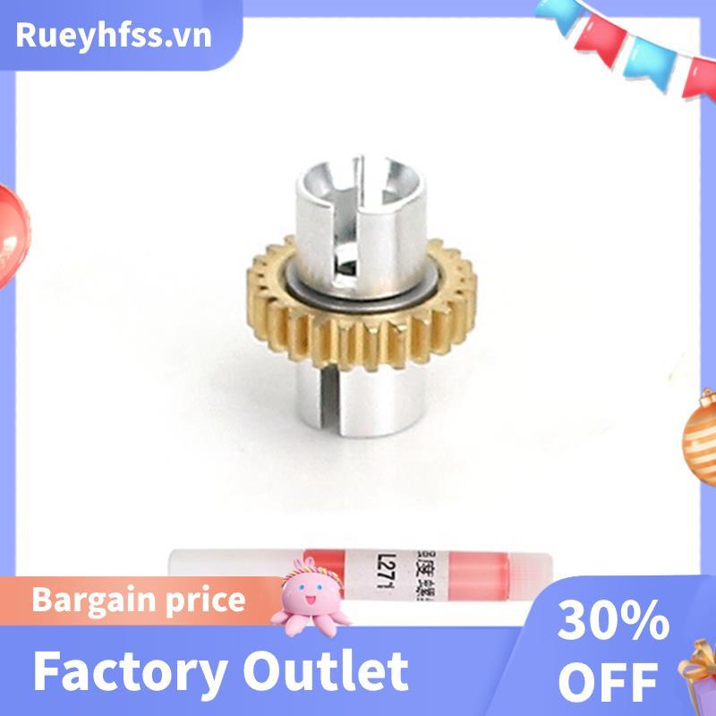 Phụ kiện thay thế lắp ráp vi sai kim loại Phù hợp cho phụ kiện nâng cấp xe RC LDRC AE86 1 / 18