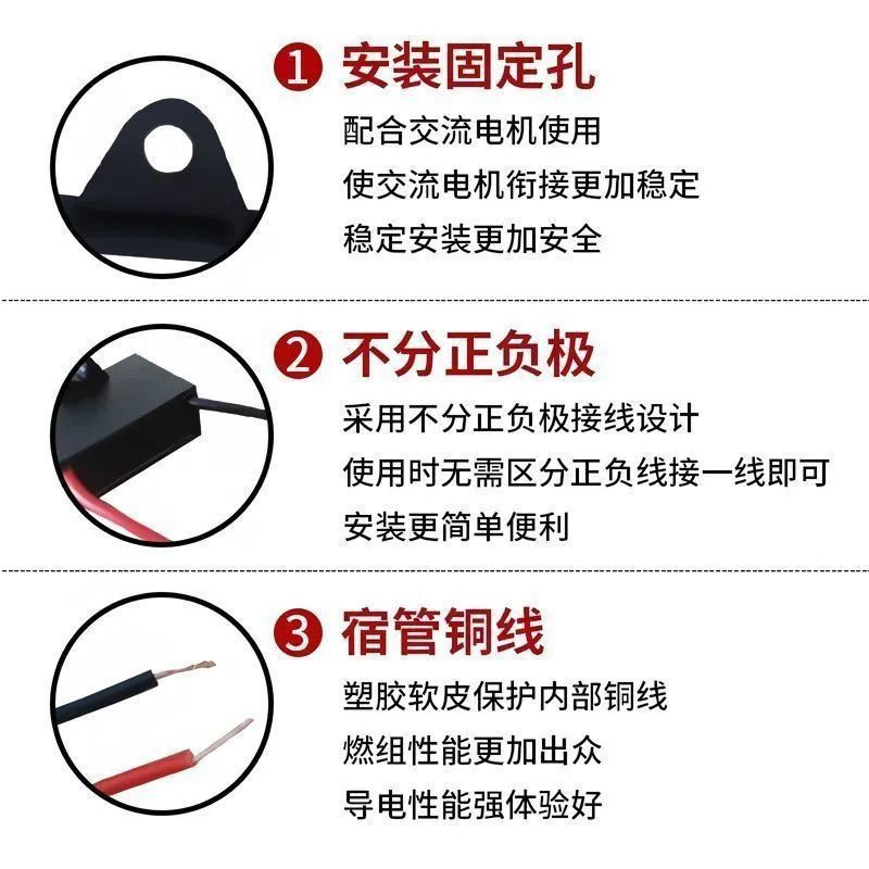 Commonly used new wall products1.5Start uf Oscillating accessory for floor fan0.5Table fan electric 