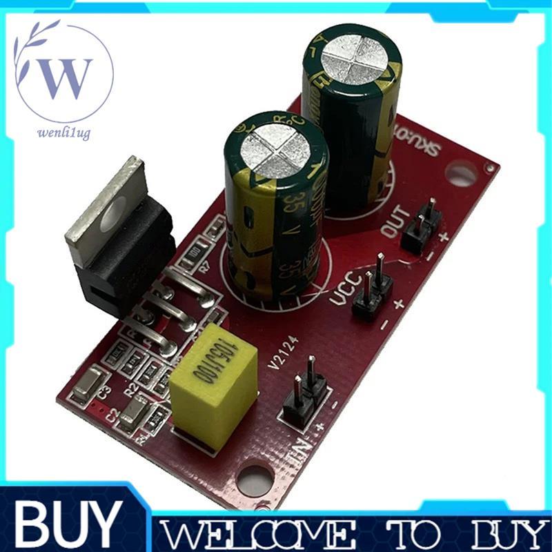 LM1875 Mô-đun khuếch đại âm thanh 30W Mono Kênh AMP DC12V24V Loa Bo mạch chủ DIY