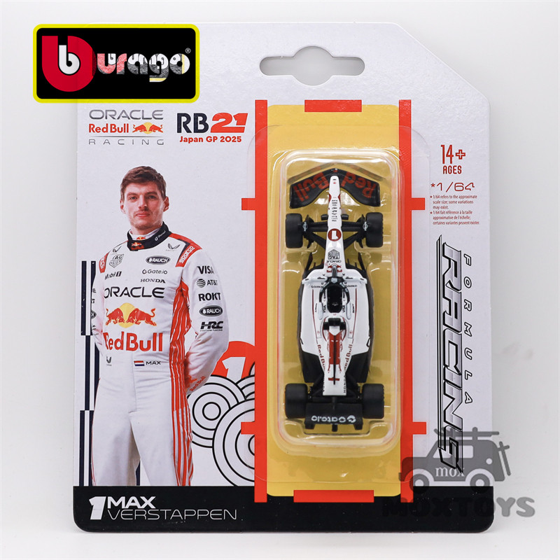 Bburago 1: 64 Oracle Racing RB21 2025 Nhật Bản GP số 1 Xe mô hình đúc sẵn