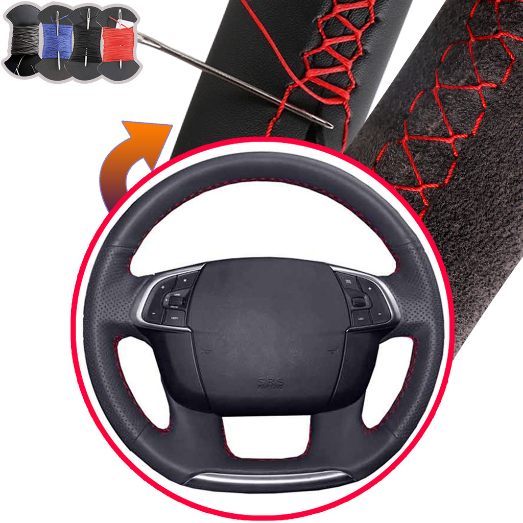 Cao Cấp-Custom Model 38CM Microfiber Da Và Da Lộn Bọc Vô Lăng Ô Tô Cho Citroen C4 C4L 2011-2015 DS4