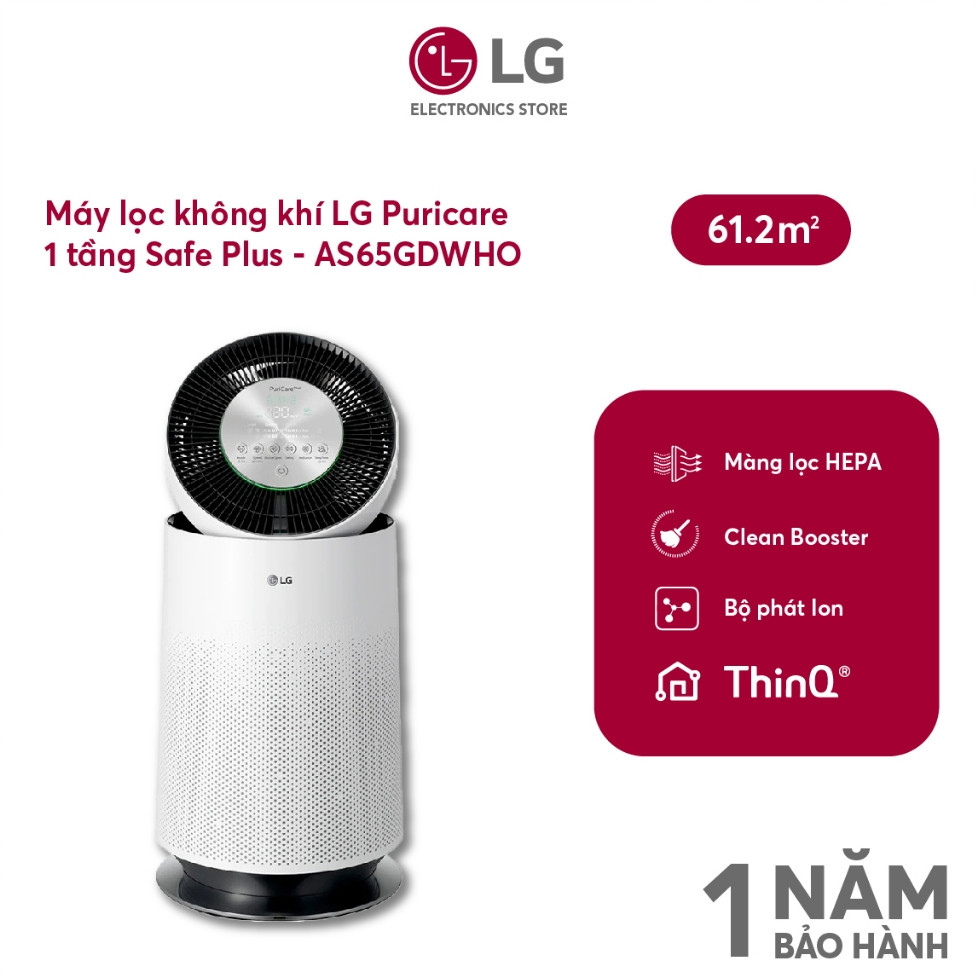 Máy lọc không khí LG Puricare 1 tầng 61.2㎡ (SafePlus) AS65GDWH0